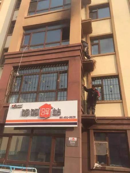 https://mmbiz.qpic.cn/mmbiz_jpg/XUQEAR60QqqtdxSEl2c4ZFZaAkhlUYiaKRB8BIVy0N5IbvCDMZH1097RCzjkrxHyt1BR79R6ciburg6lMaZKFibJA/640?wx_fmt=jpeg
