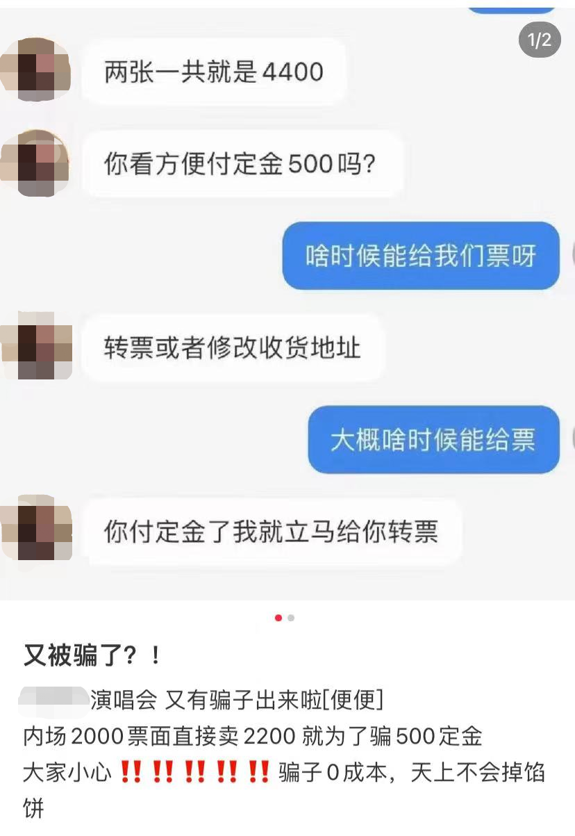 5F345