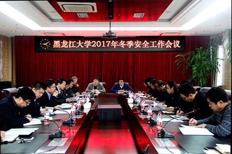 http://xyw.hlju.edu.cn/__local/4/34/03/747B1518A29D3C686E4817FB2AD_80507551_394A4.jpg http://xyw.hlju.edu.cn/__local/4/34/03/747B1518A29D3C686E4817FB2AD_80507551_394A4.jpg