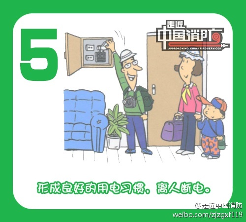10CC1