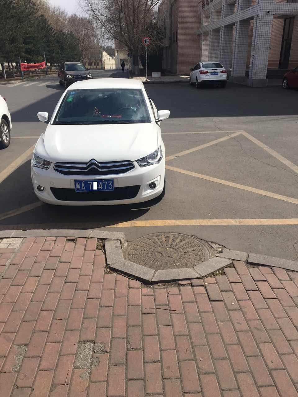 37756 37756